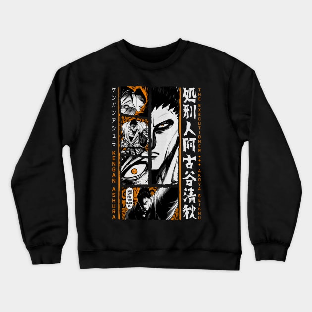 Akoya Seishu - KENGAN - ASHURA - OMEGA - Manga Anime Design V2 Crewneck Sweatshirt by JPNDEMON